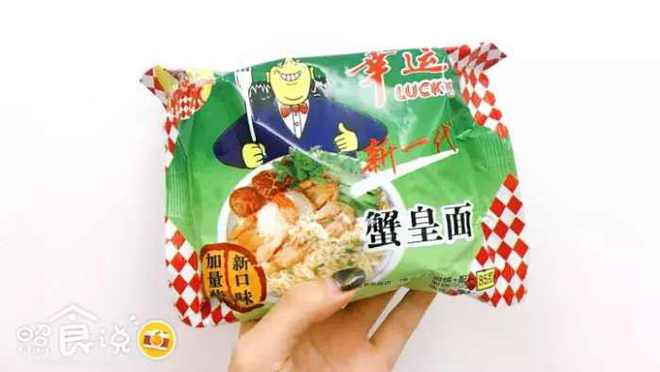 潮汕吃饭_夫妻美食潮汕吃饭视频_潮汕夫妻吃美食