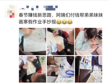 咖啡馆和图书馆_图书馆有卖咖啡的吗_图书馆咖啡
