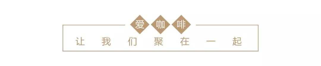做咖啡怎么做_做咖啡难不难_咖啡厅好做吗