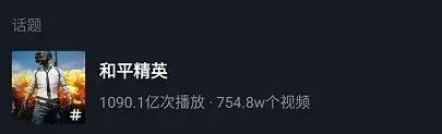 创业时代央视一套_创业时代哪台直播热门资讯_创业时代视频