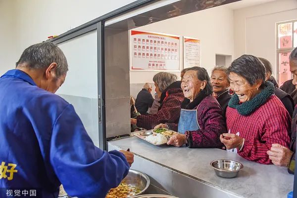2021年老百姓的生活方式_老百姓最好的生活方式是_老百姓的生活到底过得怎么样