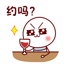 凉粉和咖啡能一起吃吗_咖啡冻白凉粉_咖啡凉粉