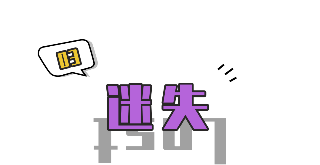 旅行火车上的文案生活趣事_火车旅行文案短句_火车文案旅行文案