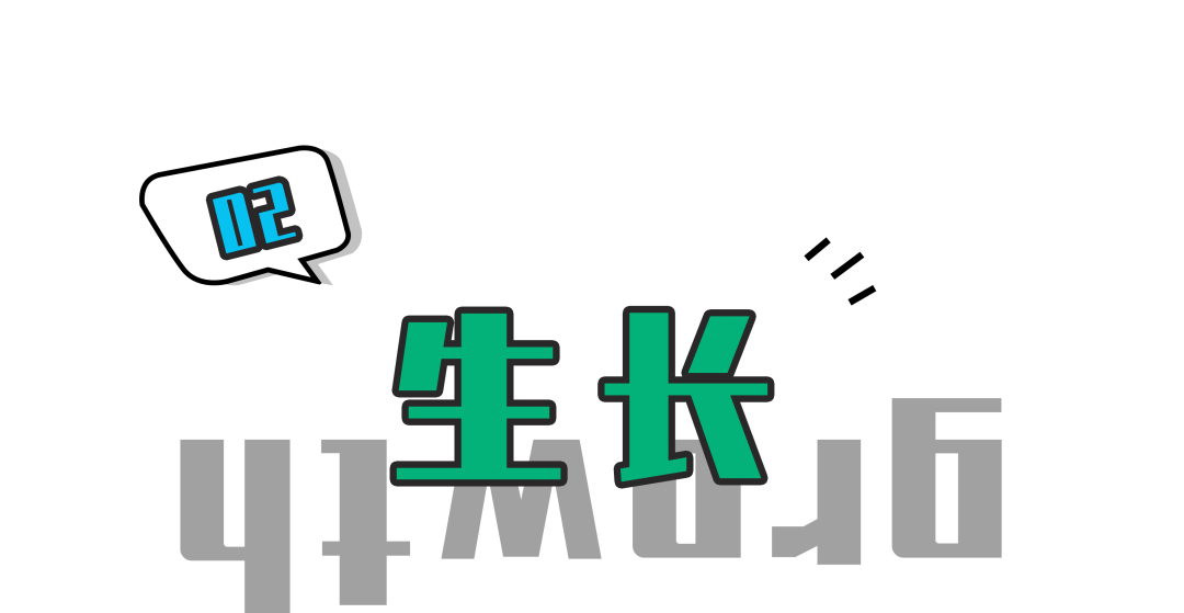 火车文案旅行文案_火车旅行文案短句_旅行火车上的文案生活趣事