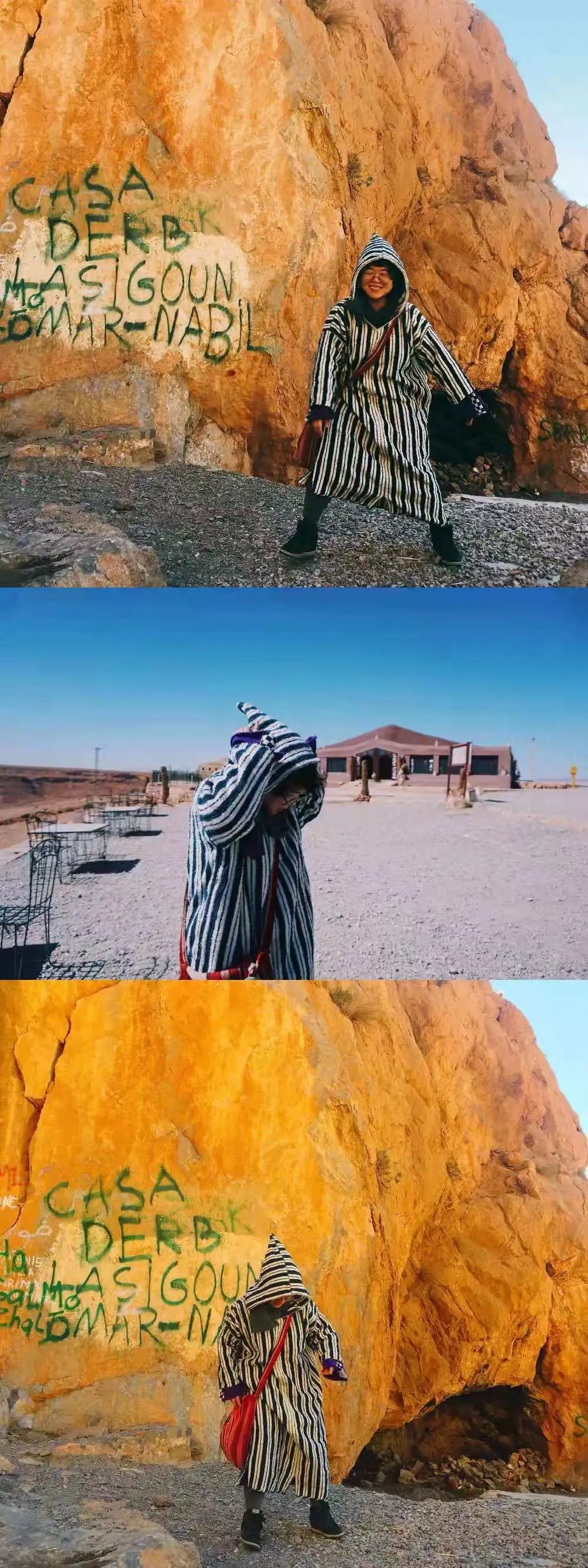 旅行火车上的文案生活趣事_火车旅行文案短句_火车文案旅行文案