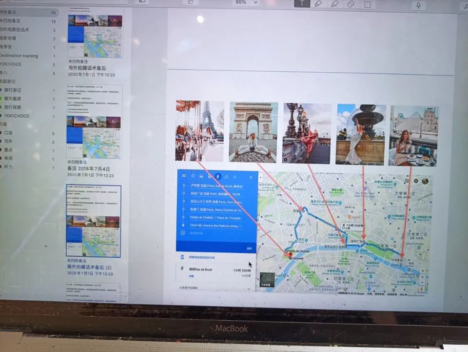 旅行火车上的文案生活趣事_火车文案旅行文案_火车旅行文案短句