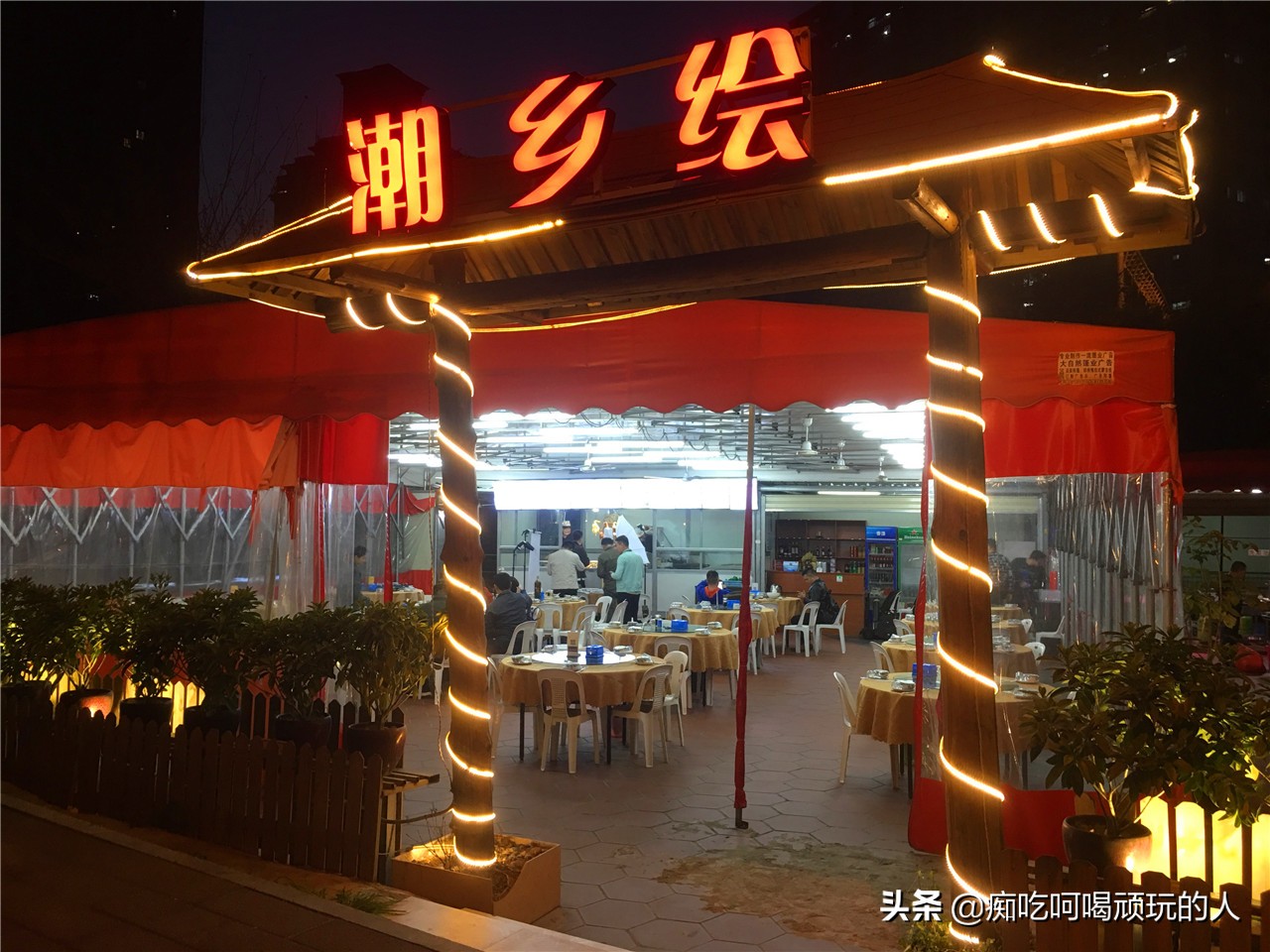 潮汕鹅肉怎么做好吃_潮汕鹅肉_潮汕美食鹅肉饭