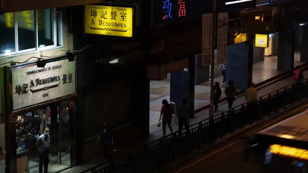 澳门百乐门茶餐厅怎么样_澳门茶餐厅菜单及价格图片_澳门茶餐厅哪家好吃