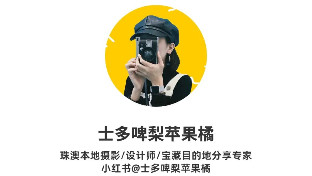 澳门茶餐厅哪家好吃_澳门百乐门茶餐厅怎么样_澳门茶餐厅菜单及价格图片