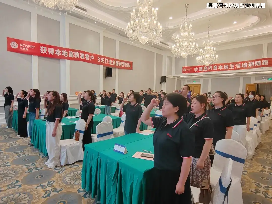 分析生活中的营销现象_本地生活营销技巧分析_生活中的营销策略