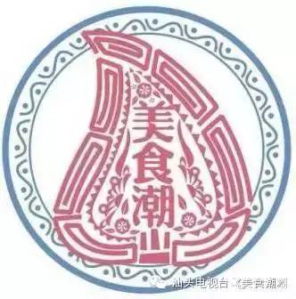 美食潮汕奶皮怎么吃_潮汕美食奶皮_奶皮的做法大全