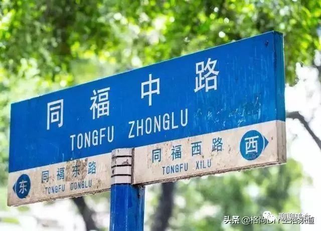 奶皮的做法大全_奶皮如何吃法_潮汕美食奶皮