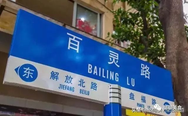 潮汕美食奶皮_奶皮的做法大全_奶皮如何吃法