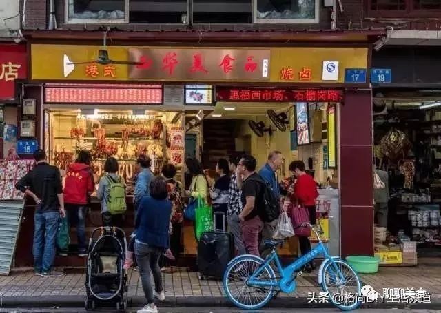 奶皮的做法大全_潮汕美食奶皮_奶皮如何吃法