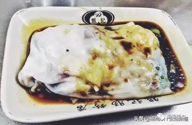 潮汕美食奶皮_奶皮如何吃法_奶皮的做法大全