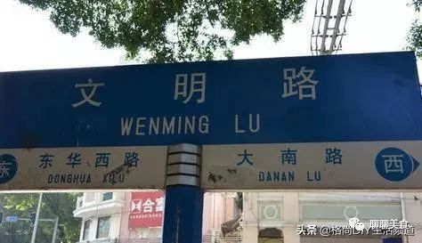 奶皮的做法大全_奶皮如何吃法_潮汕美食奶皮