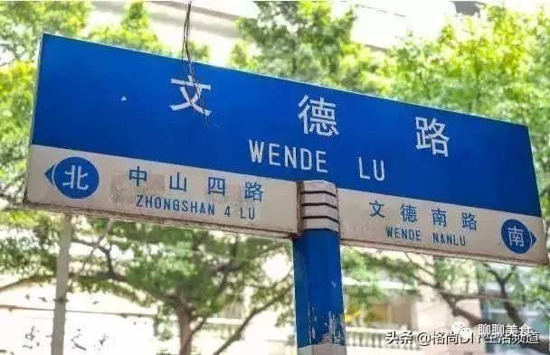 奶皮如何吃法_潮汕美食奶皮_奶皮的做法大全