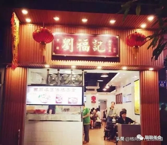奶皮的做法大全_奶皮如何吃法_潮汕美食奶皮