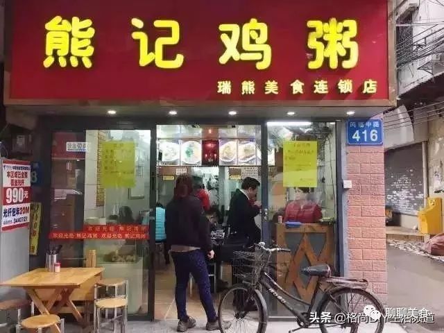 潮汕美食奶皮_奶皮的做法大全_奶皮如何吃法