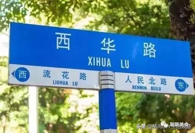 奶皮如何吃法_潮汕美食奶皮_奶皮的做法大全