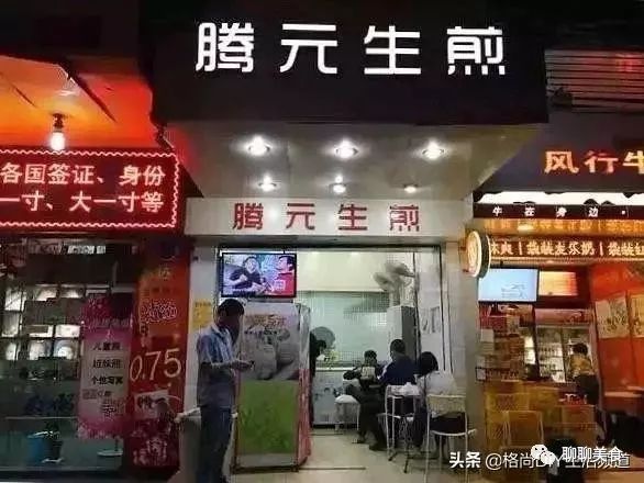 奶皮如何吃法_潮汕美食奶皮_奶皮的做法大全