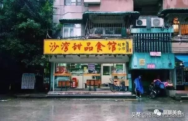奶皮如何吃法_潮汕美食奶皮_奶皮的做法大全