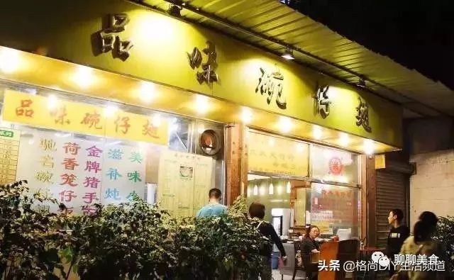 奶皮如何吃法_潮汕美食奶皮_奶皮的做法大全