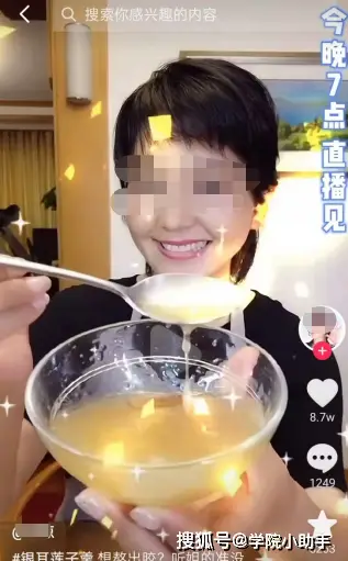 专业生活技巧视频_视频方面的专业_视频生活小技巧