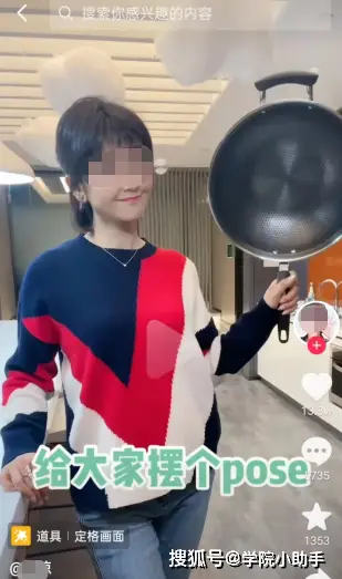 专业生活技巧视频_视频方面的专业_视频生活小技巧