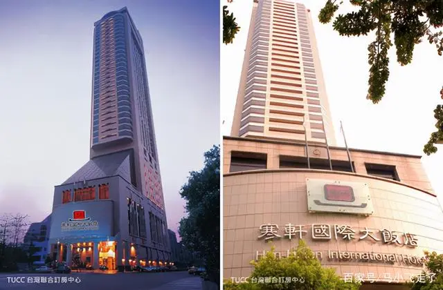台湾台中国际美食_台中国际美食馆_台湾中餐