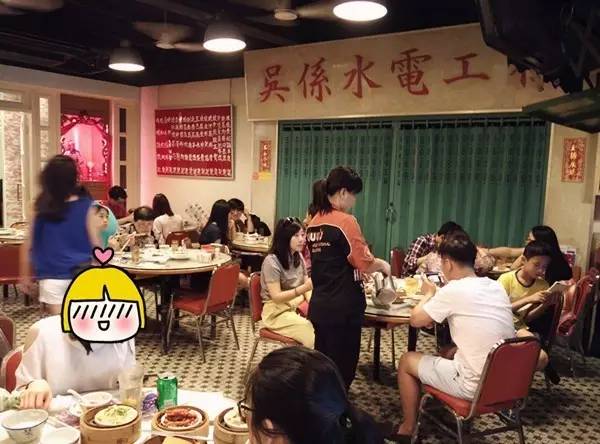 港式茶餐厅模式_港式茶餐厅功能分区_11区港式茶餐厅