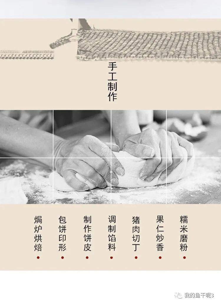 潮汕美食炒大蒜_大蒜炒美食潮汕话_大蒜炒美食潮汕做法