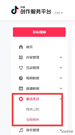 生活解锁_解锁生活小技能_生活小技巧解密