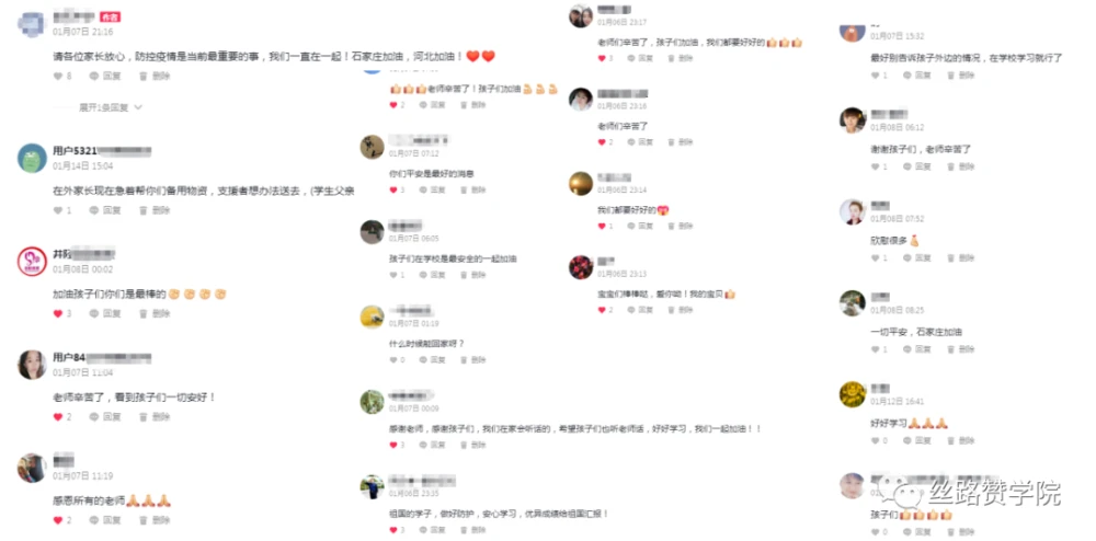 生活小技巧解密_解锁生活小技能_生活解锁
