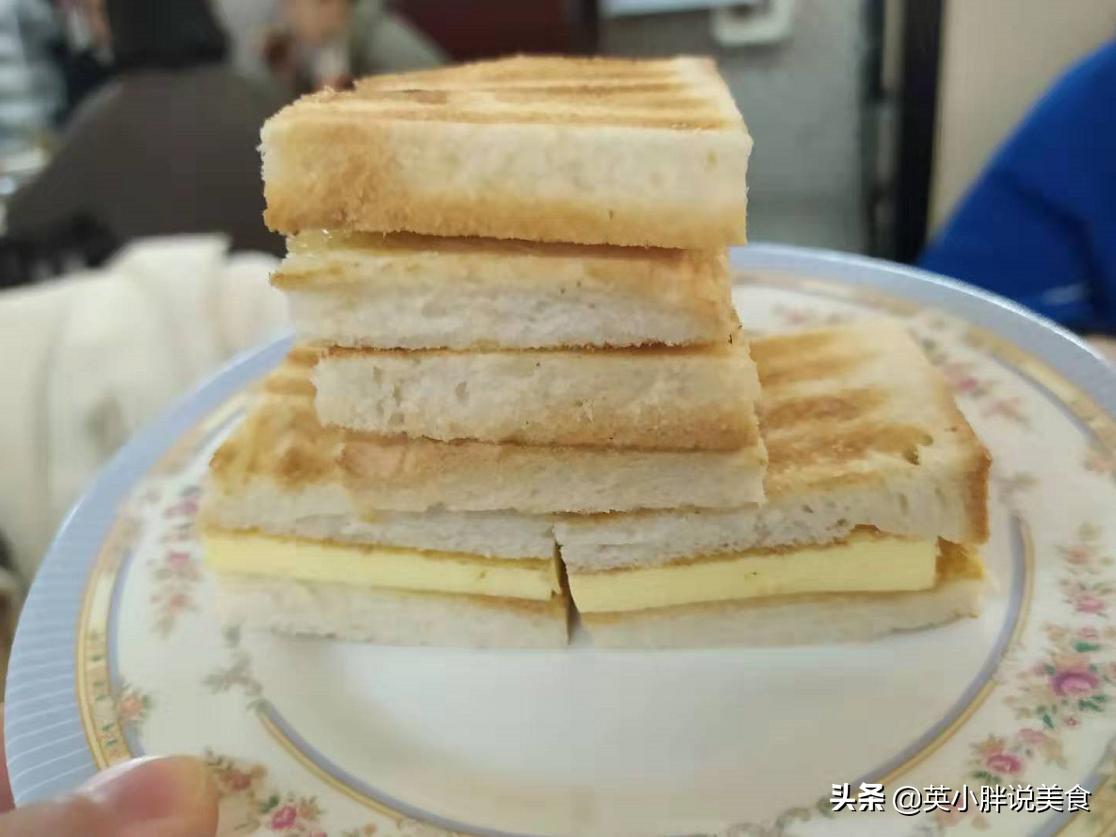 港式茶餐厅标配_11区港式茶餐厅_港式茶餐厅专业术语