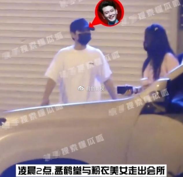 无聊西餐厅第一季粤语_无聊西餐厅粤语_无聊西餐厅3