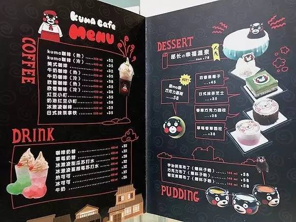 咖啡奶怎么做好吃_咖啡厅奶_咖啡奶的功效与作用