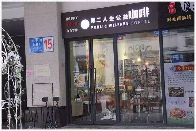 咖啡奶怎么做好吃_咖啡厅奶_咖啡奶的功效与作用