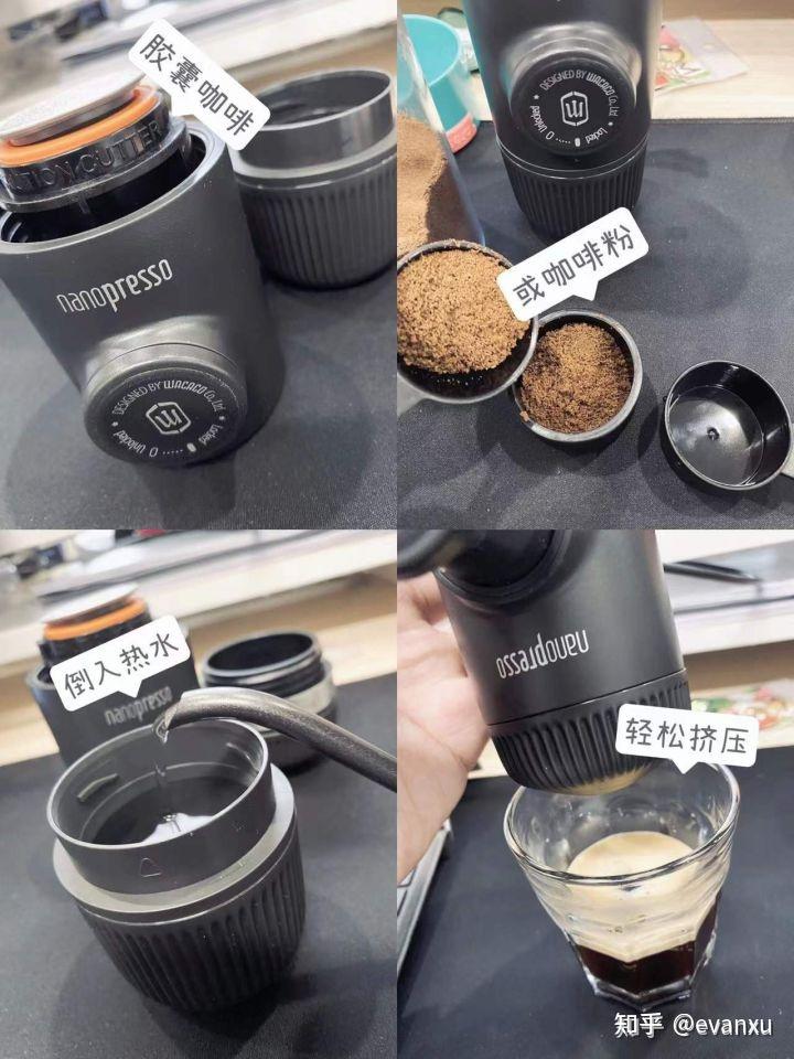 电动咖啡机_电动咖啡机使用方法_电动咖啡机如何使用