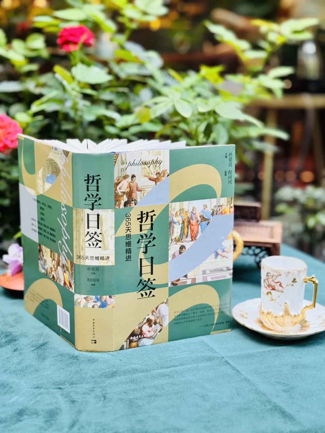 苏联精神生活方式_苏联的精神领袖_苏联精神是什么