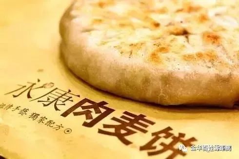 金华油炸的点心_金华最好吃的炸鸡_金华炸鸡店