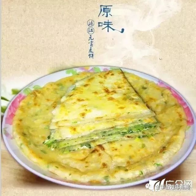 金华炸鸡店_金华最好吃的炸鸡_金华油炸的点心