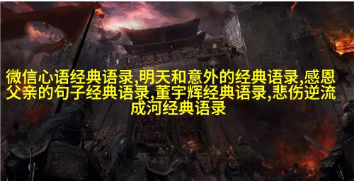 李嘉诚真实创业故事有哪些_李嘉诚真实创业故事简短_李嘉诚创业真实故事
