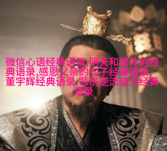 李嘉诚创业真实故事_李嘉诚真实创业故事简短_李嘉诚真实创业故事有哪些