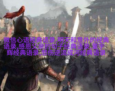 李嘉诚真实创业故事简短_李嘉诚真实创业故事有哪些_李嘉诚创业真实故事