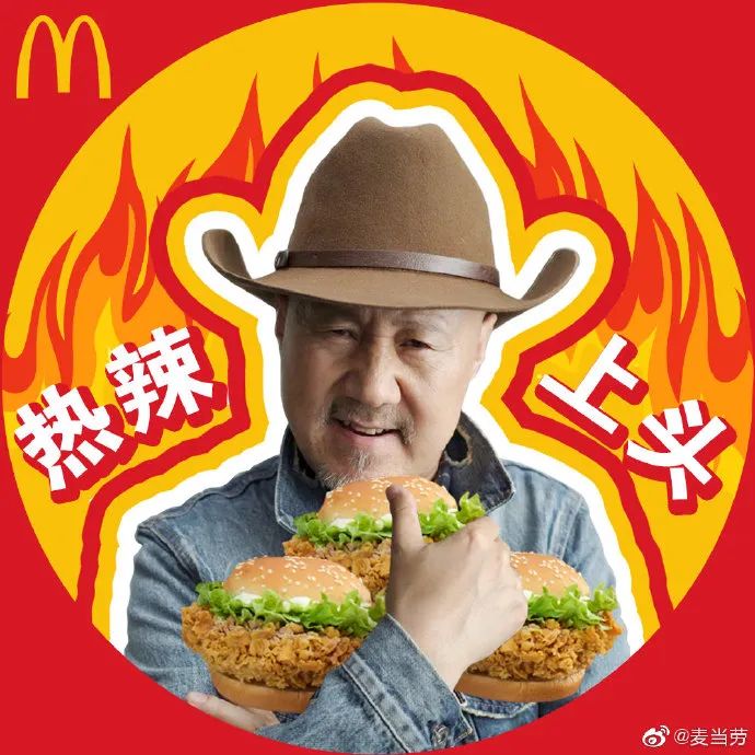 辣妹风格到底是什么_辣妹生活方式_辣妹的概念