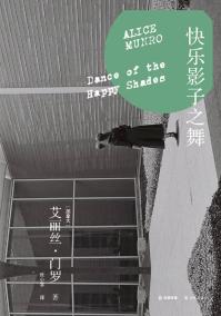 逃离原生家庭日常_逃离原生家庭计划_逃离原生家庭什么意思