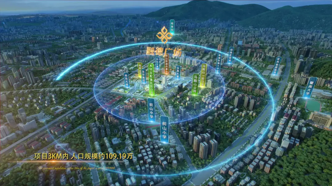 广场美食推荐_广场美食介绍图片_美食广场介绍