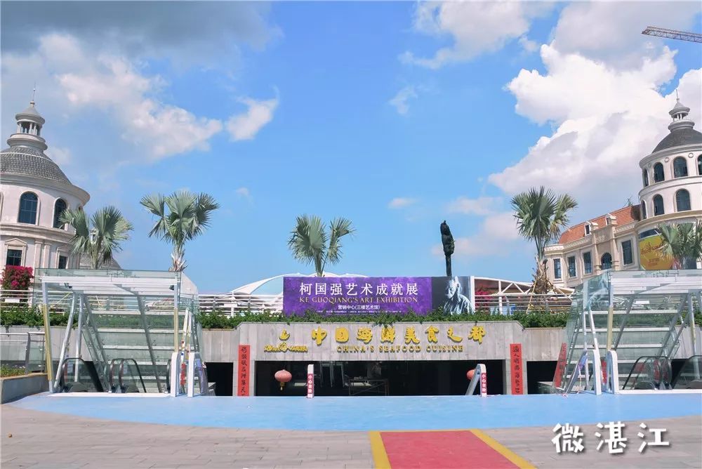 国外渔人码头_渔人码头国际美食_码头美食国际渔人馆地址