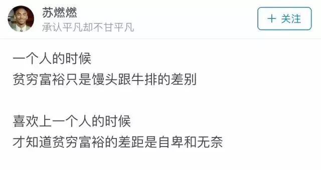 横店屋顶咖啡厅电话_屋顶咖啡厅装修图片_横店屋顶美宿酒店电话